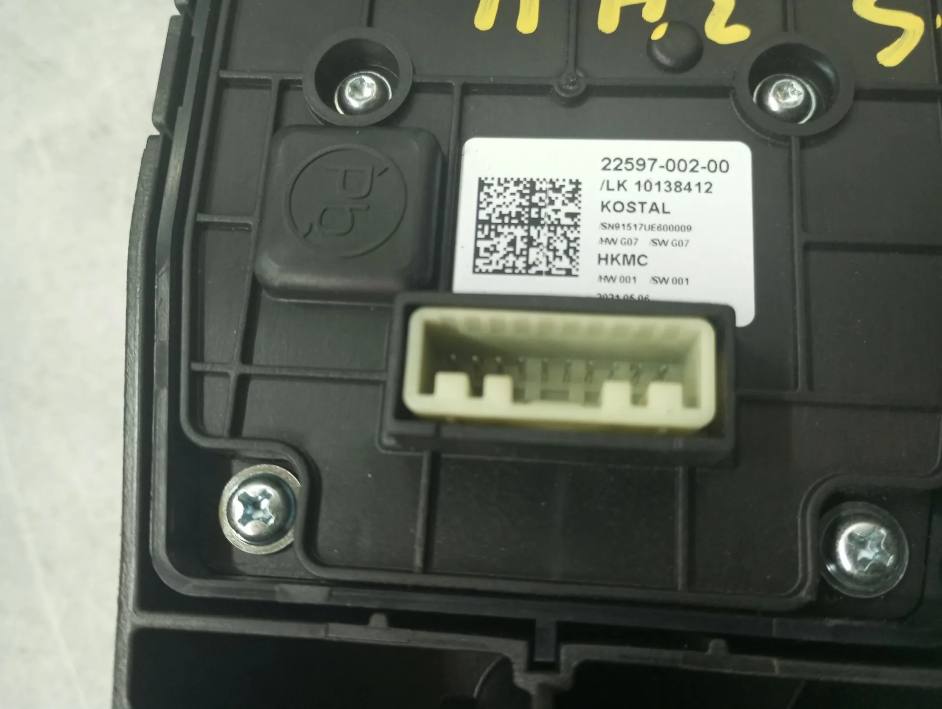 Selector de caja de cambios HYUNDAI Ioniq (AE) Imagem-3