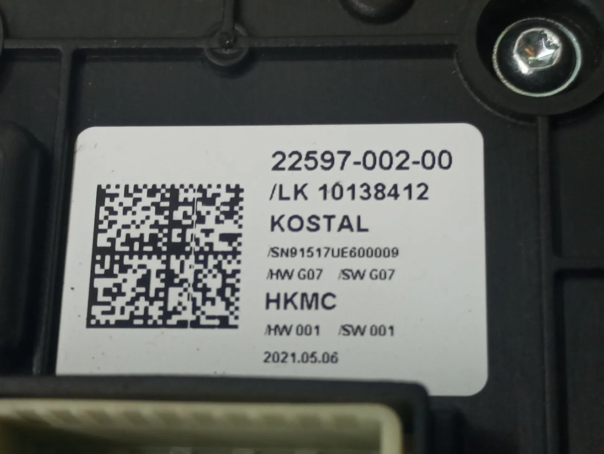 Selector de caja de cambios HYUNDAI Ioniq (AE) Imagem-4
