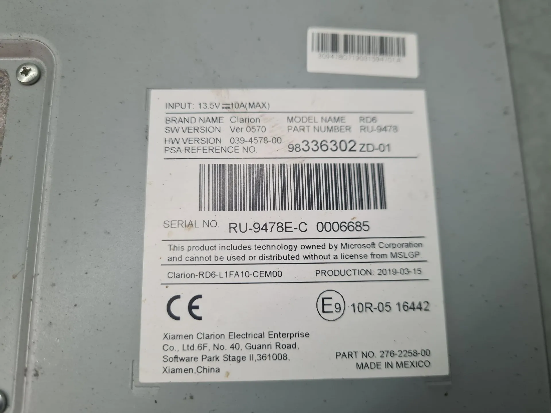 Autoradio PEUGEOT 208 Imagem-7