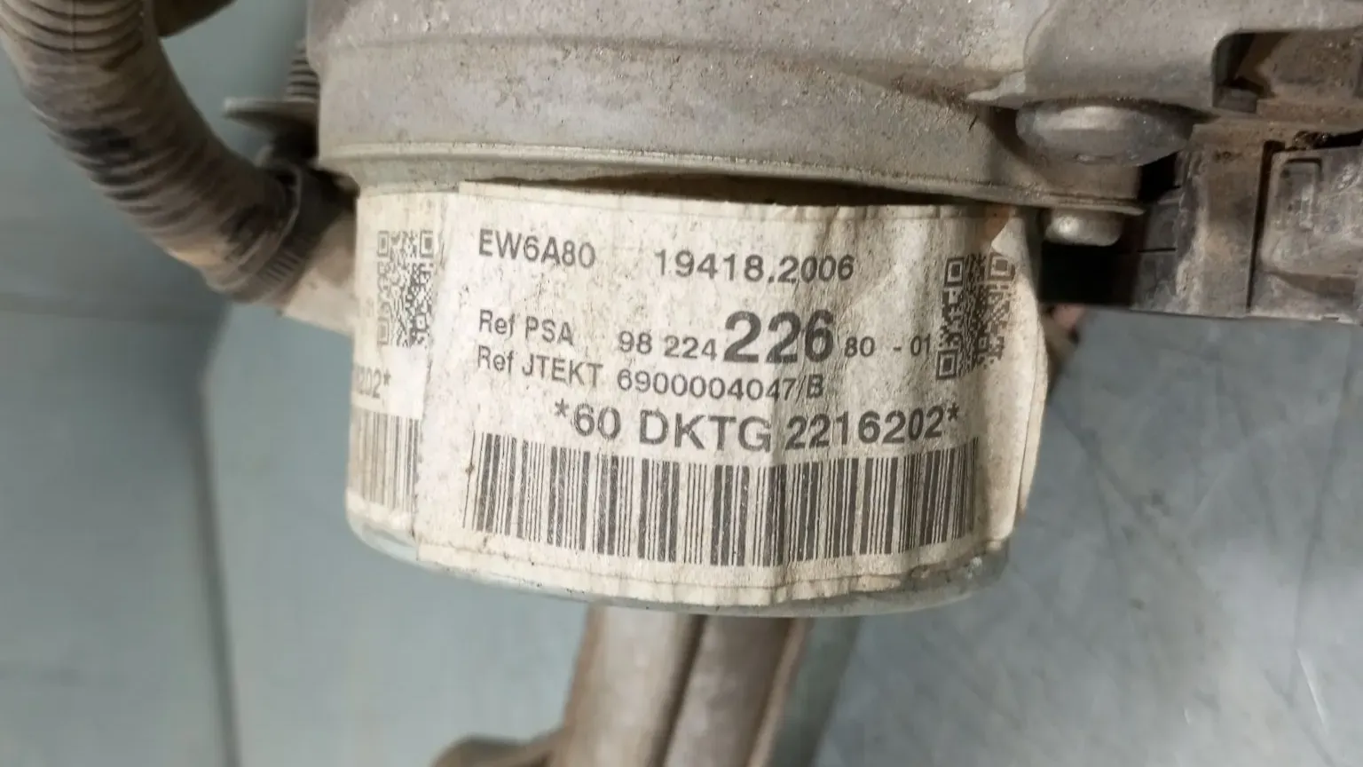 Boîtier de direction PEUGEOT 208 Imagem-5