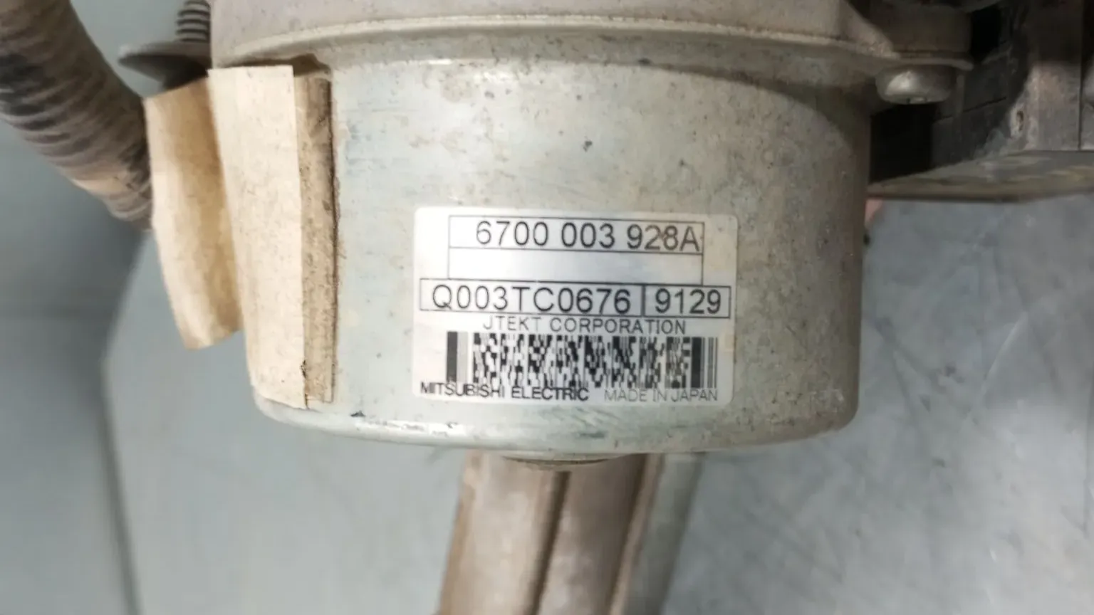 Boîtier de direction PEUGEOT 208 Imagem-6