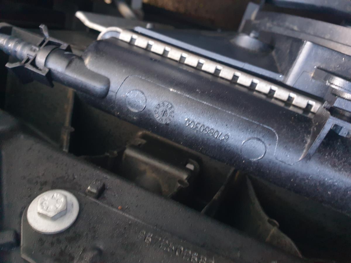 Water radiator PEUGEOT 208