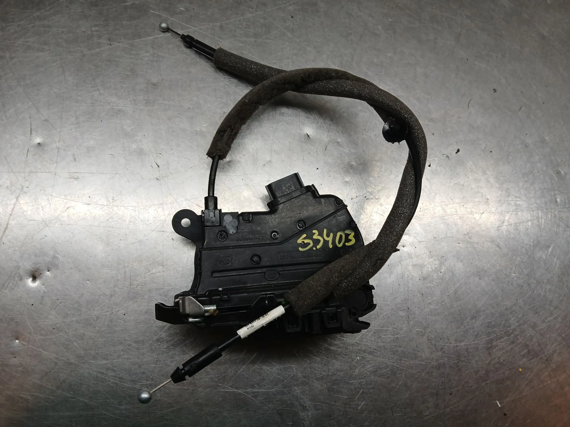 Rear Left Door Lock NISSAN Micra V (K14)