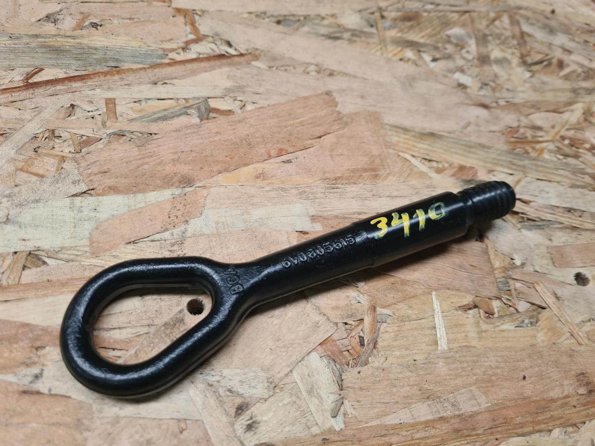 Engate de Reboque SEAT Arona (KJ7)