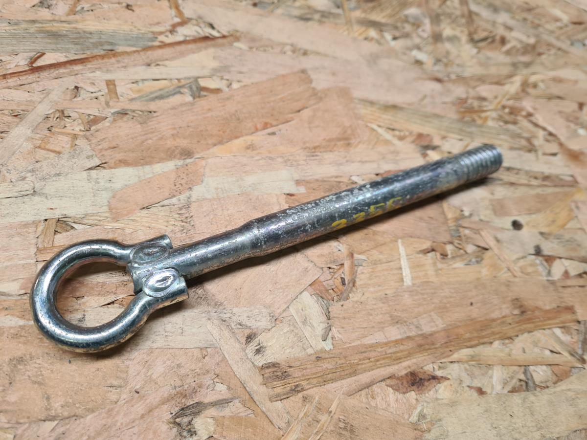 Engate de Reboque PEUGEOT 2008 II (U_)