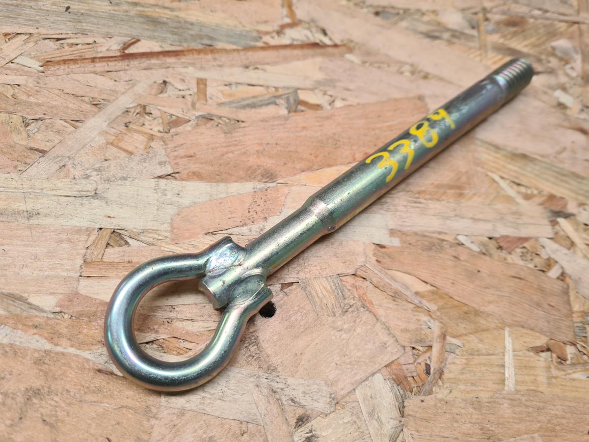 Engate de Reboque CITROËN C4 III