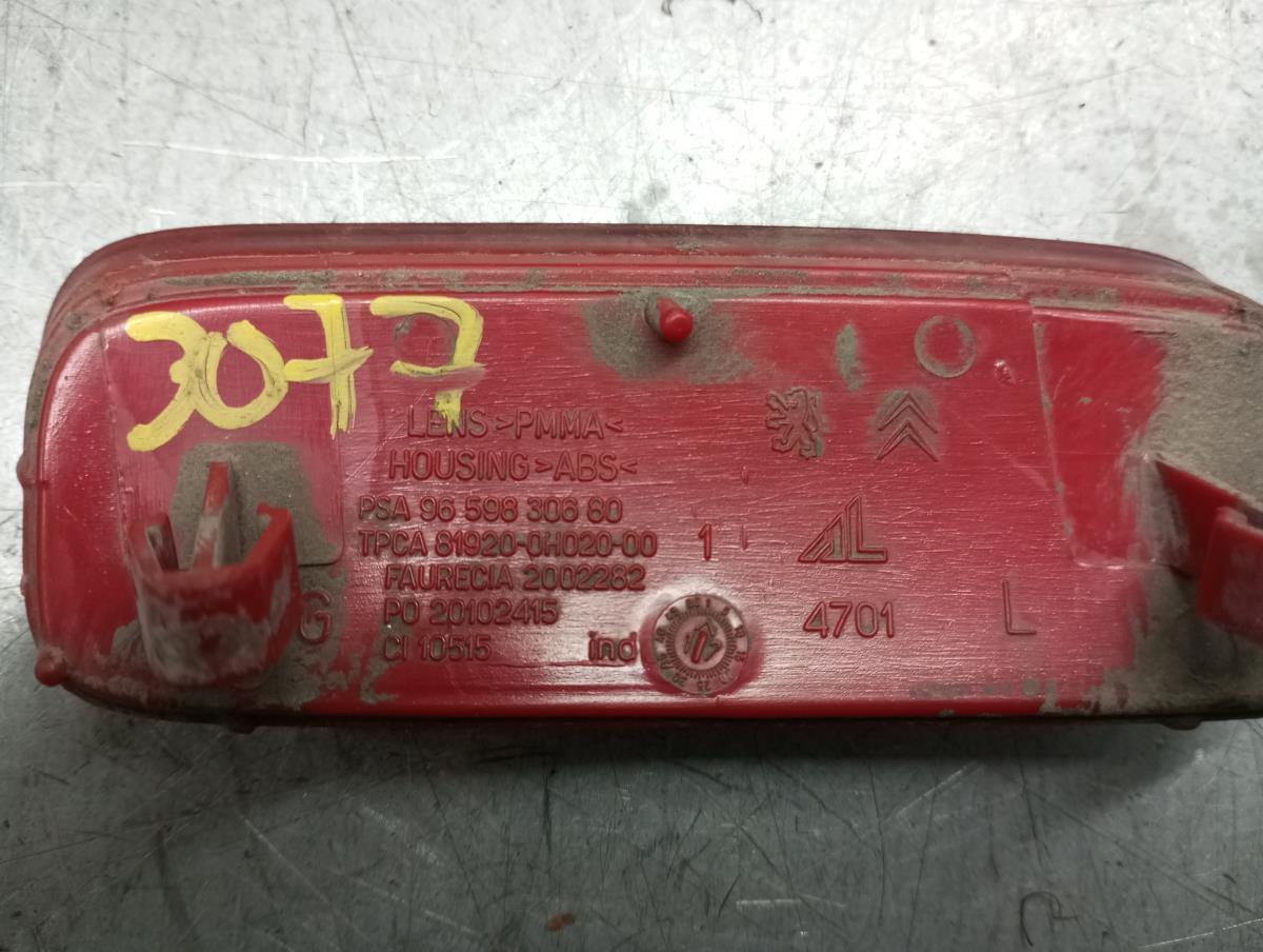 Réflecteur arrière gauche CITROËN Jumpy III