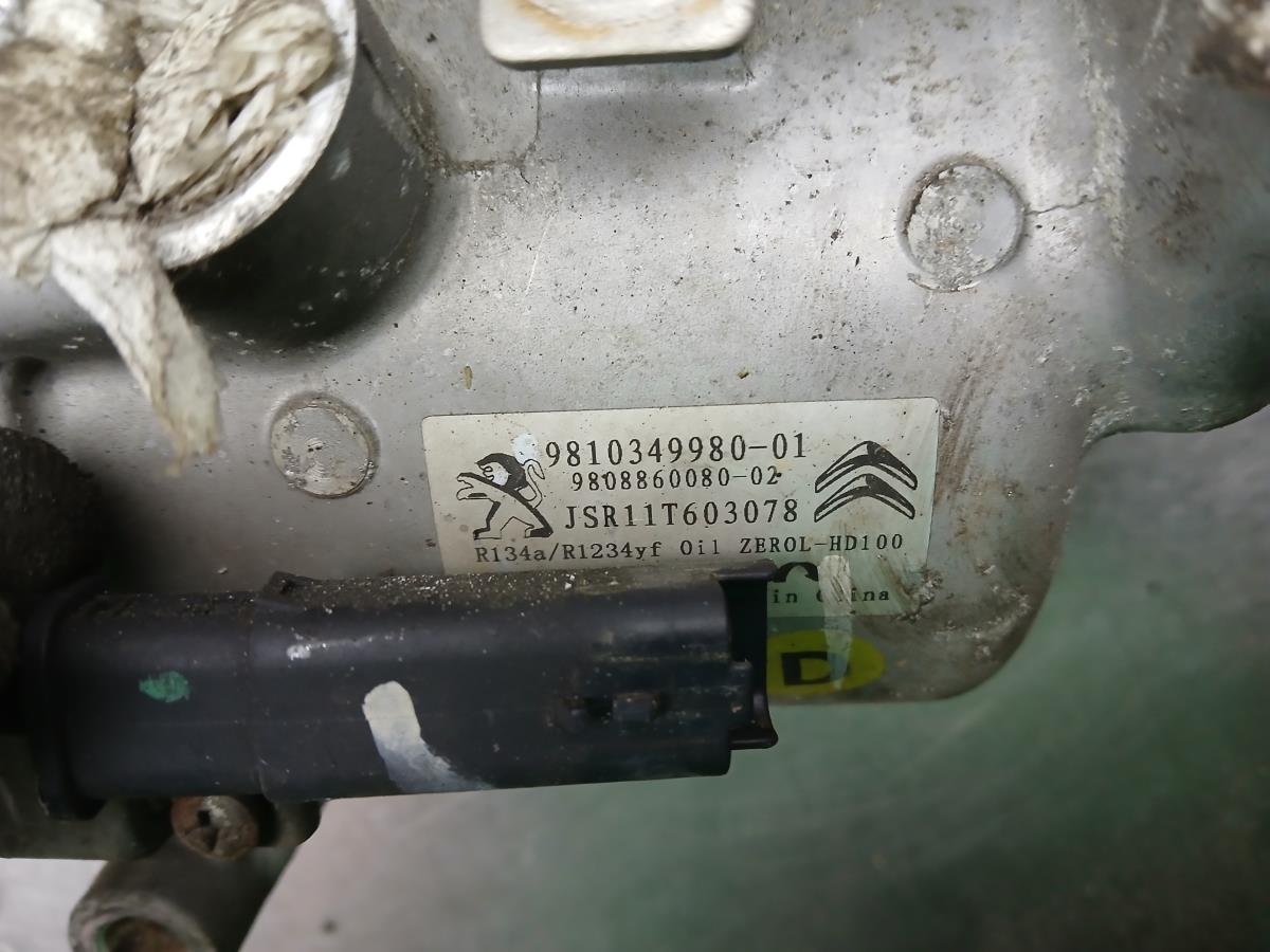 AC compressor CITROËN C3 III (SX) Imagem-5