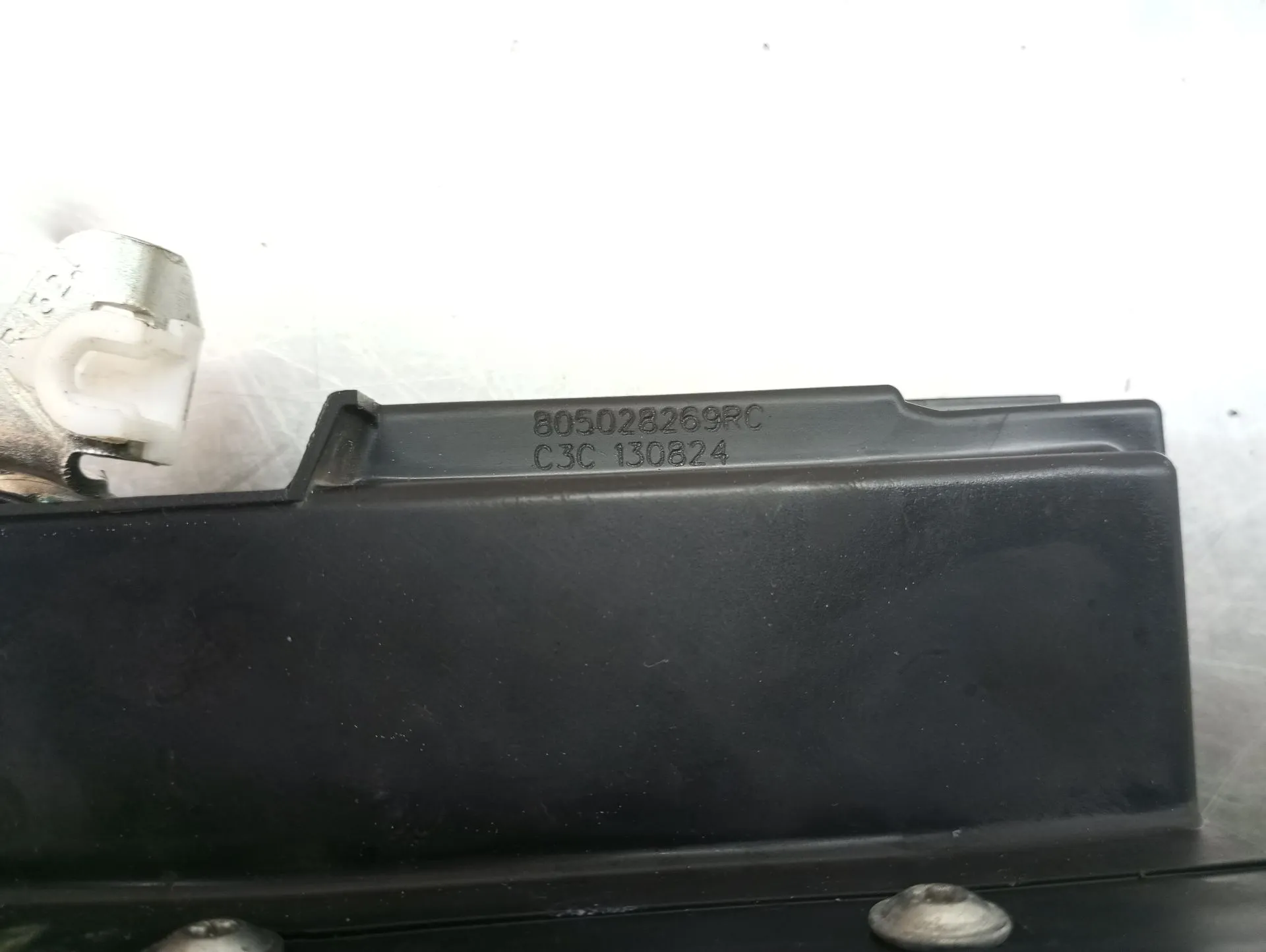 Fechadura / fecho porta frente direito DACIA Sandero III Imagem-3