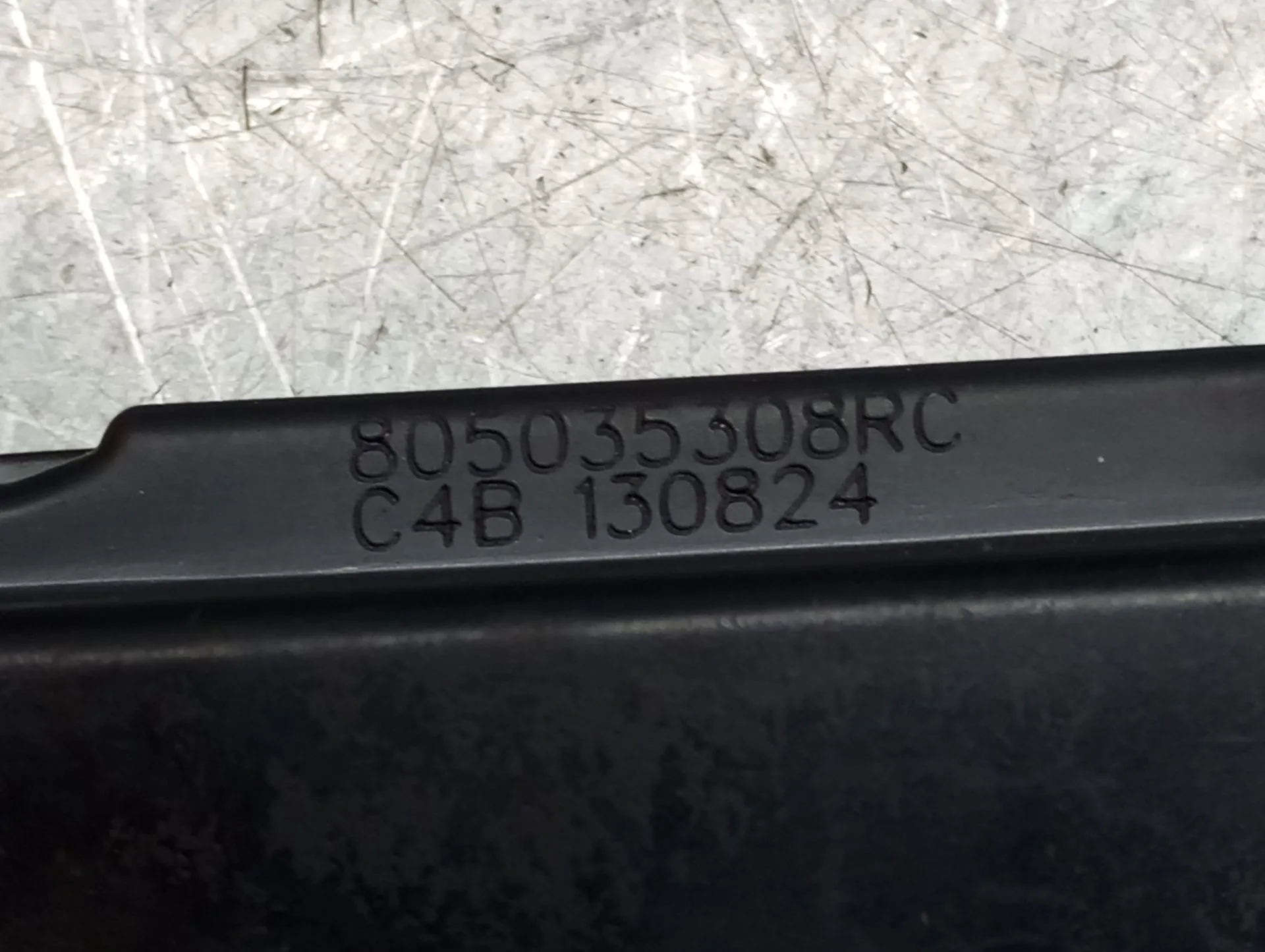 Fechadura / fecho porta frente esquerdo DACIA Sandero III Imagem-4