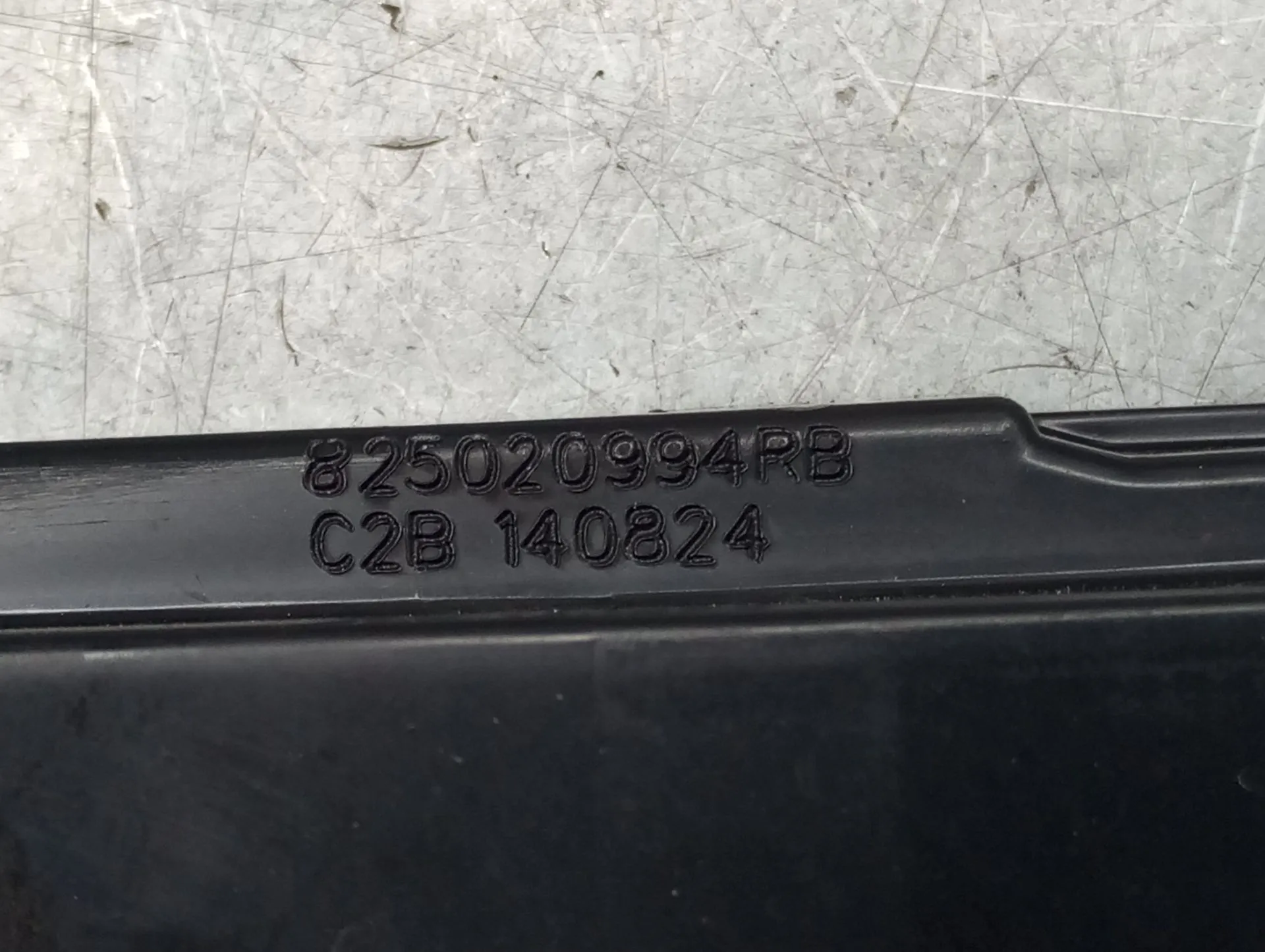 Fechadura / fecho porta trás direito DACIA Sandero III Imagem-4