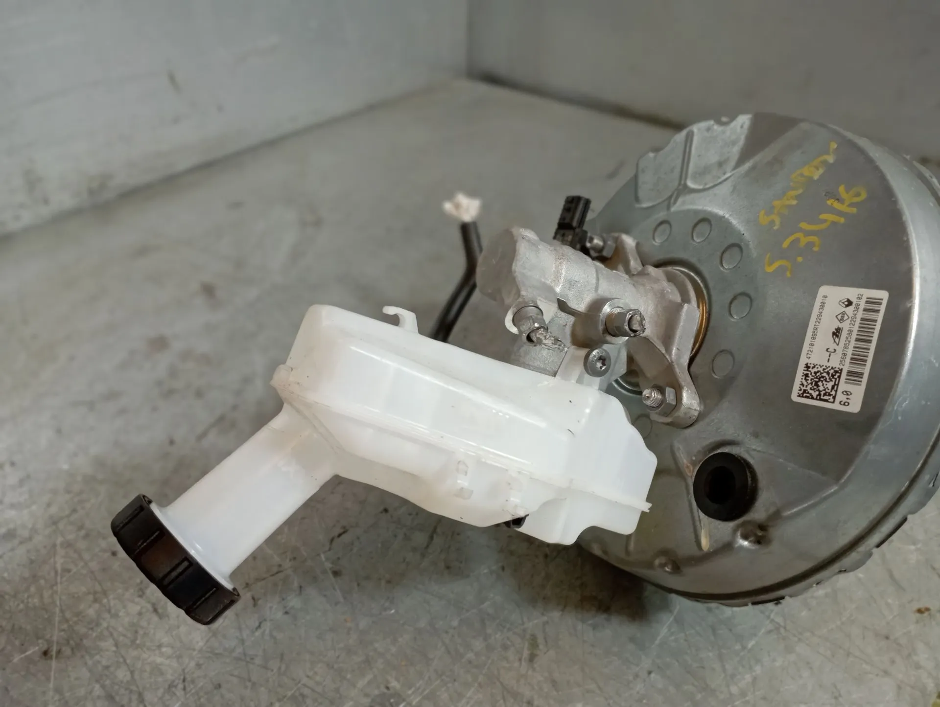 Servofreio DACIA Sandero III Imagem-3