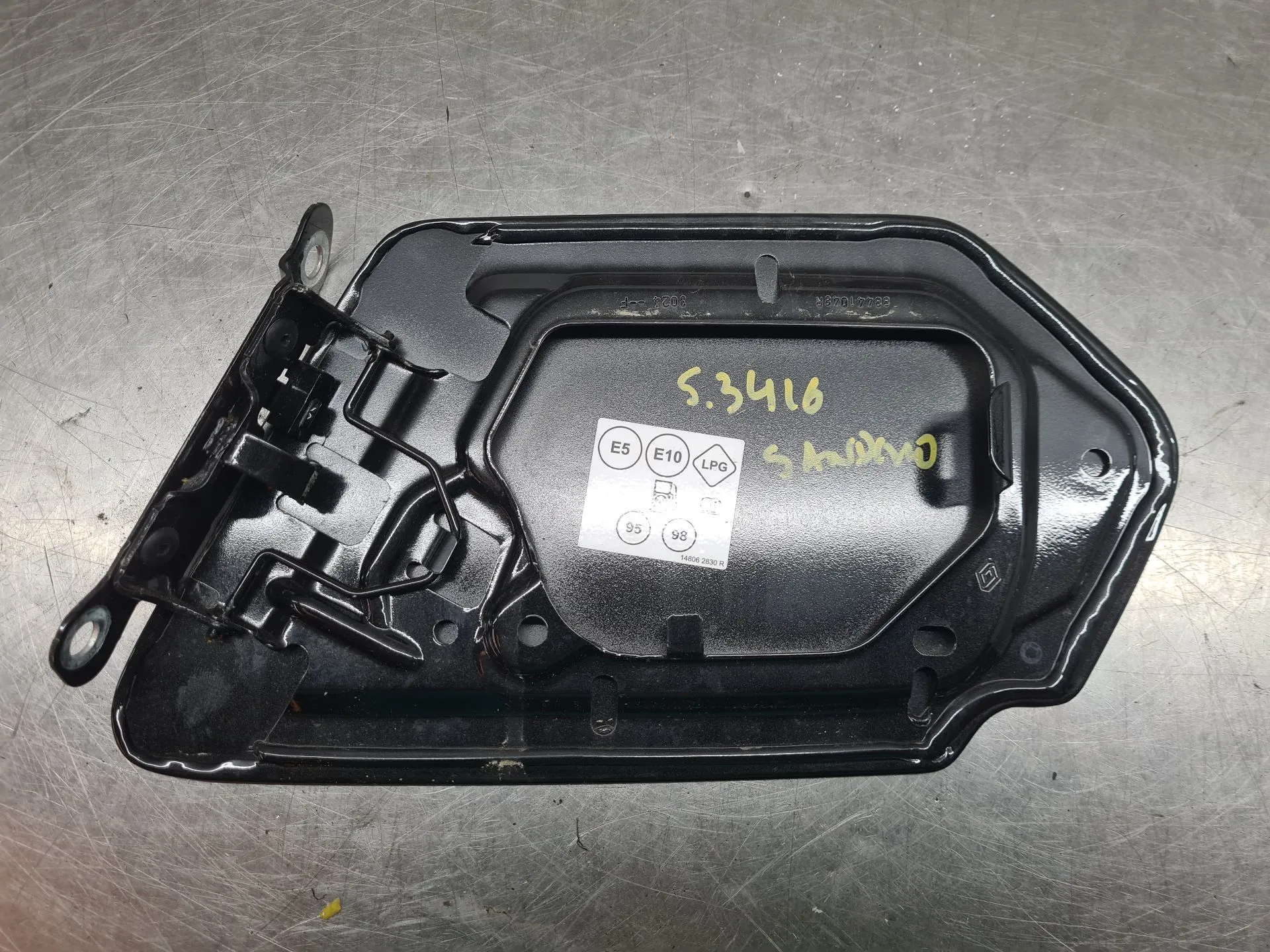 Tampa depósito combustível DACIA Sandero III