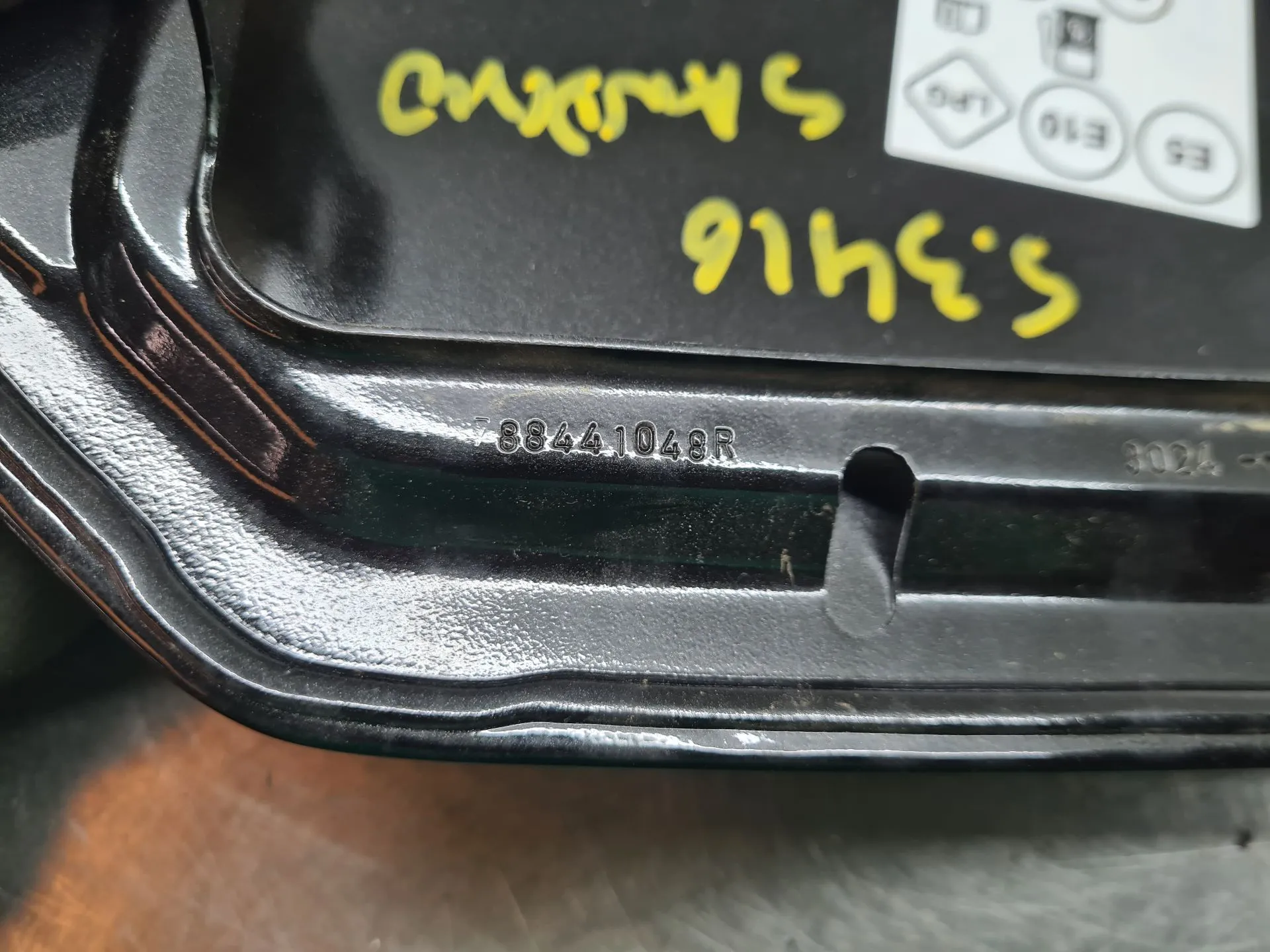 Tampa depósito combustível DACIA Sandero III Imagem-2