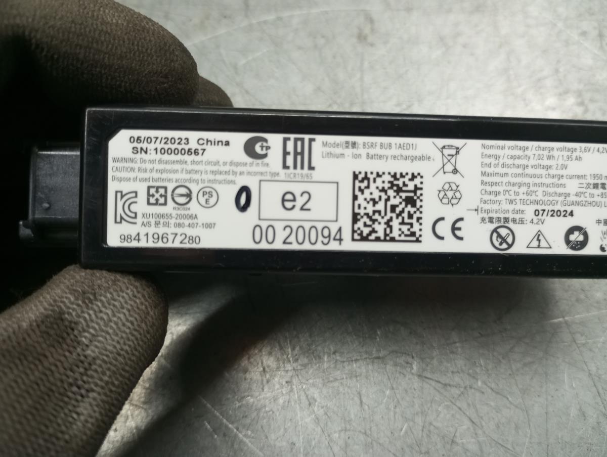 Modulo / Centralina comfort PEUGEOT 208 II Imagem-3