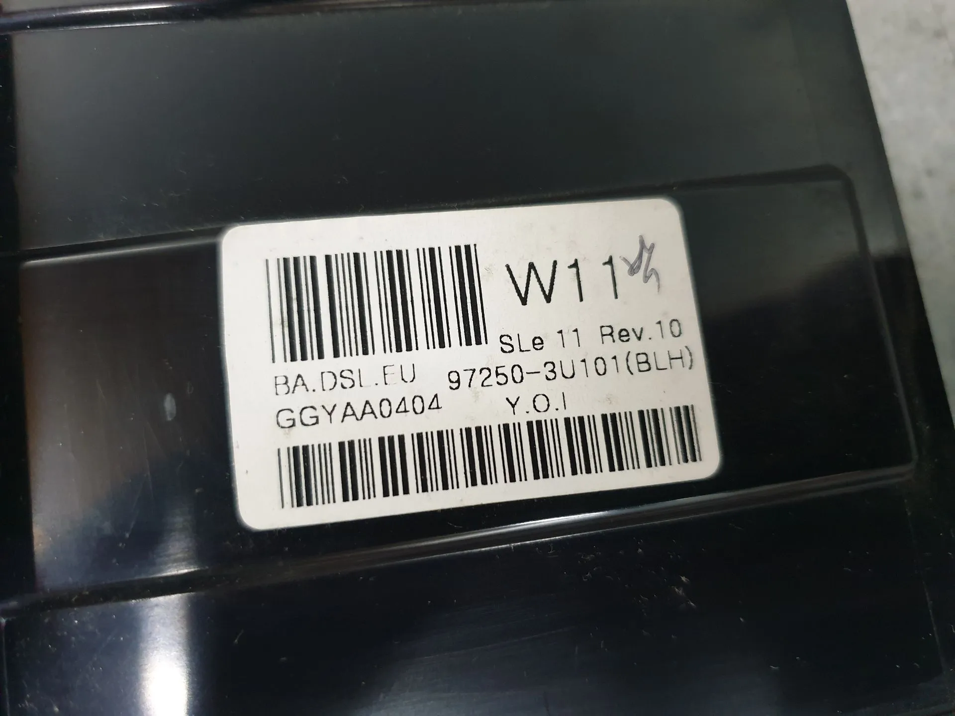 Commande chauffage KIA Sportage (SL) Imagem-4