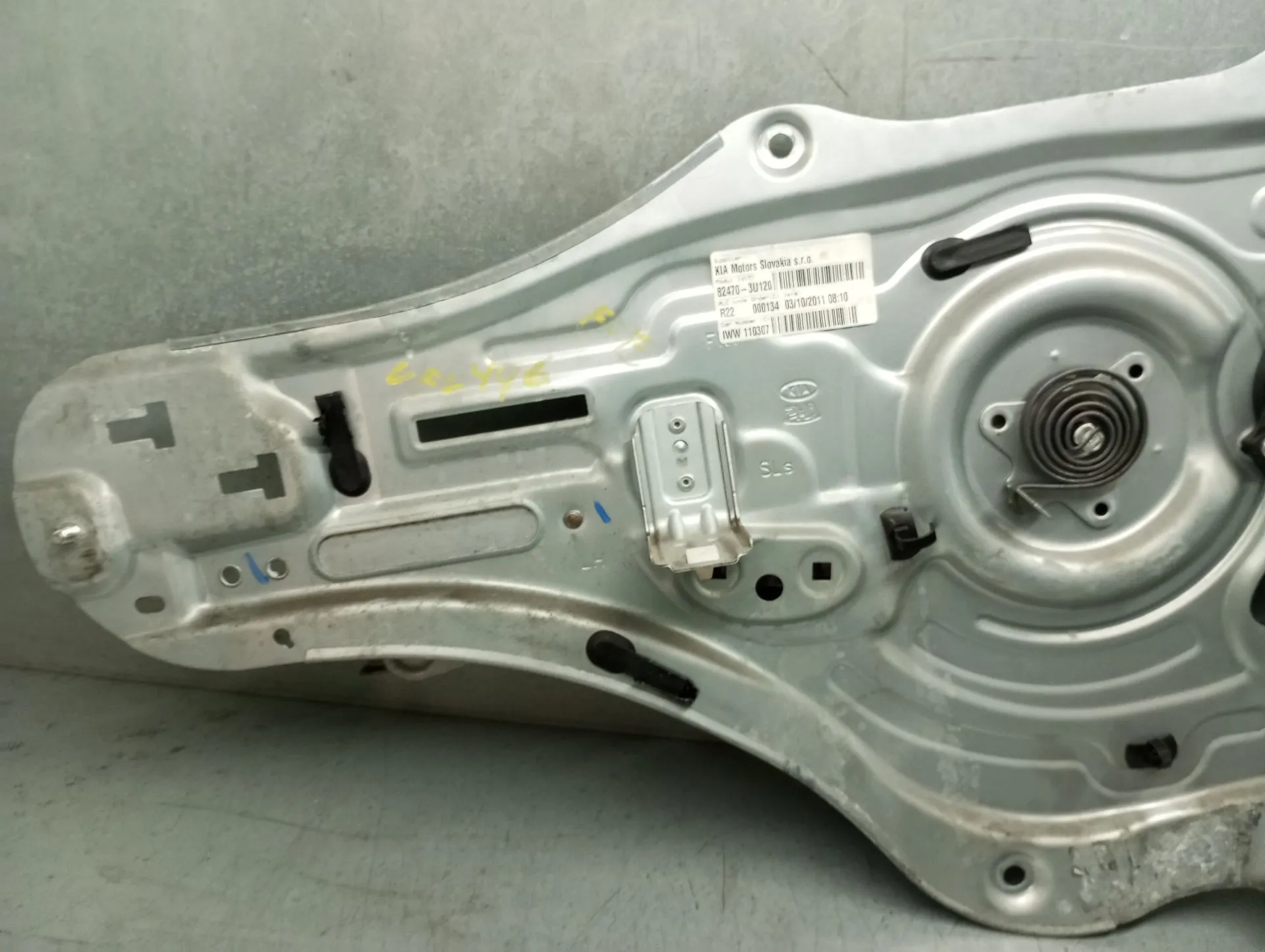 Lève-vitre avant gauche KIA Sportage (SL) Imagem-1