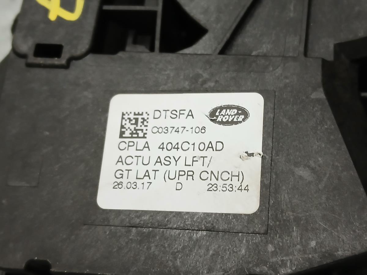 Tailgate Lock /Latch JAGUAR F-Pace (X761) Imagem-8