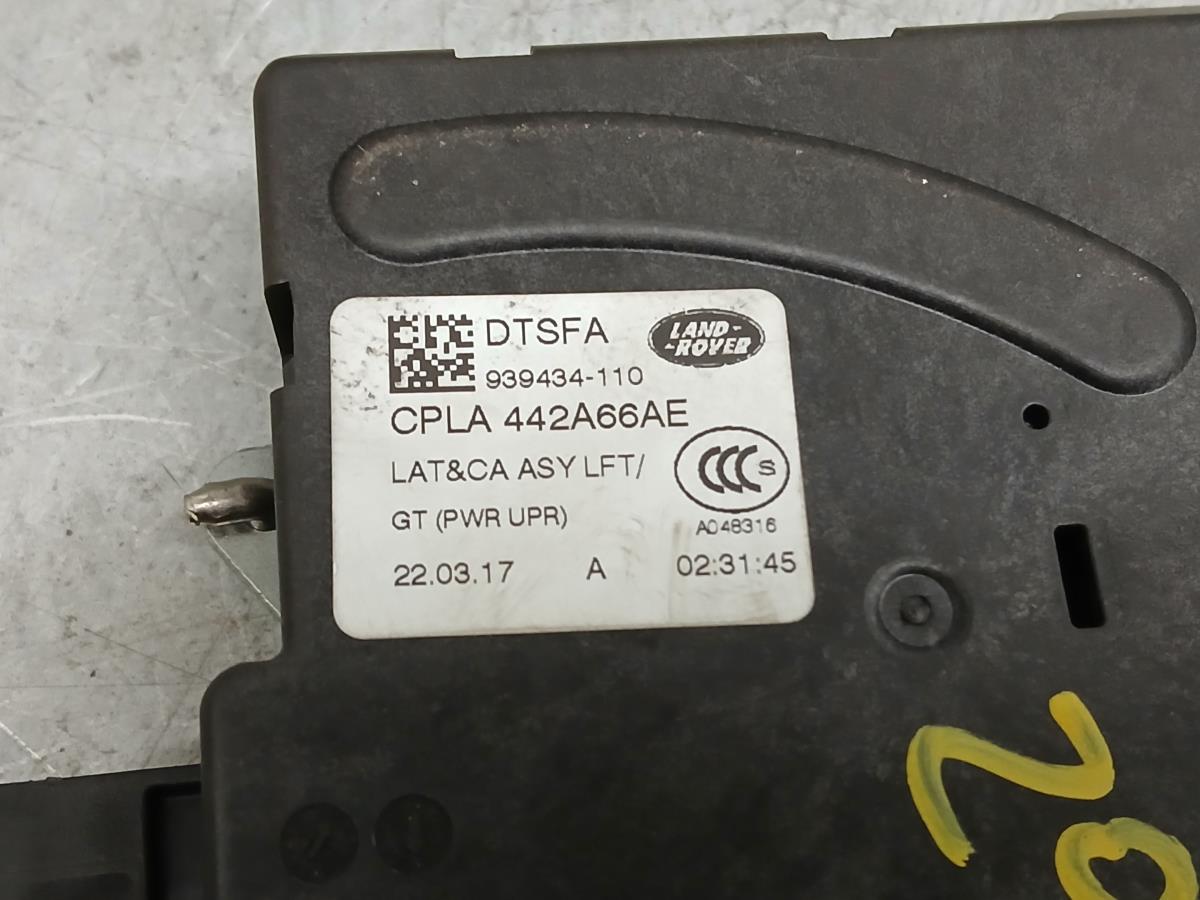 Tailgate Lock /Latch JAGUAR F-Pace (X761) Imagem-9