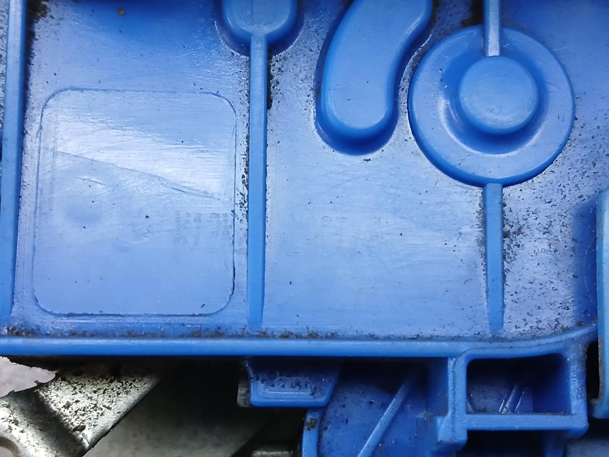 Serratura / chiusura porta anteriore sinistro FIAT 500L (351_, 352_) Imagem-5