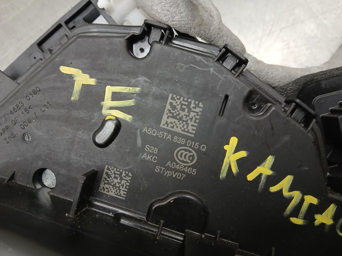 Serratura / chiusura posteriore Sinistra SKODA Kamiq (NW4) Imagem-4