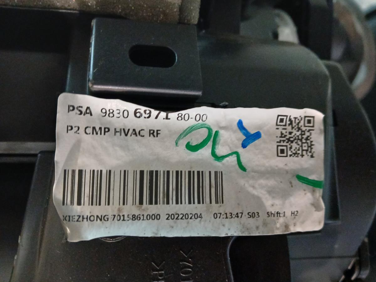 Chauffage / sofagem completa OPEL Corsa F Imagem-6