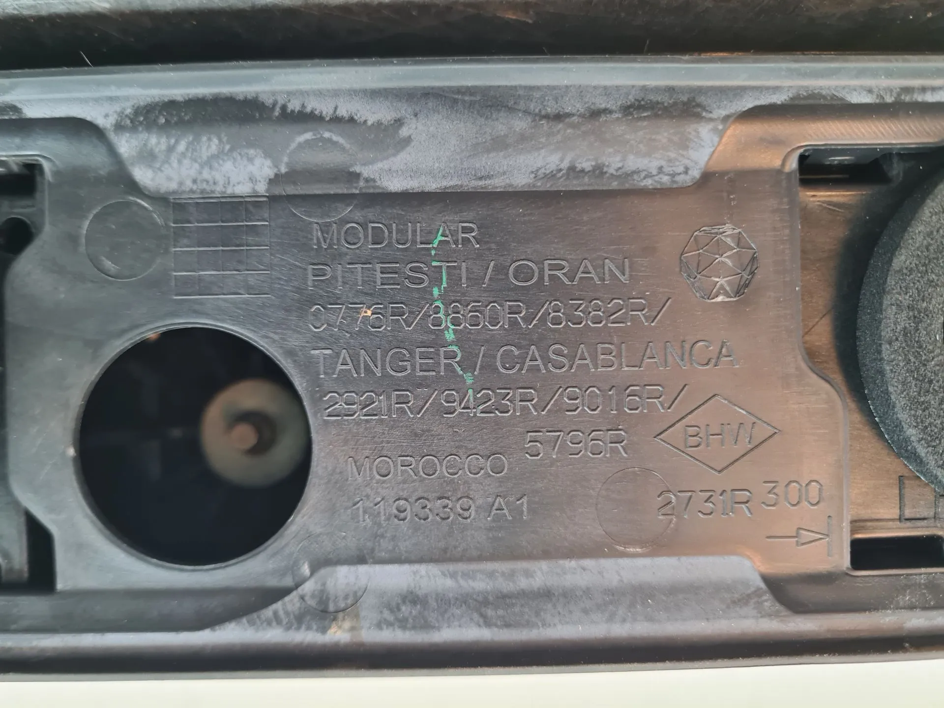 Roof Bars DACIA Sandero III Imagem-5