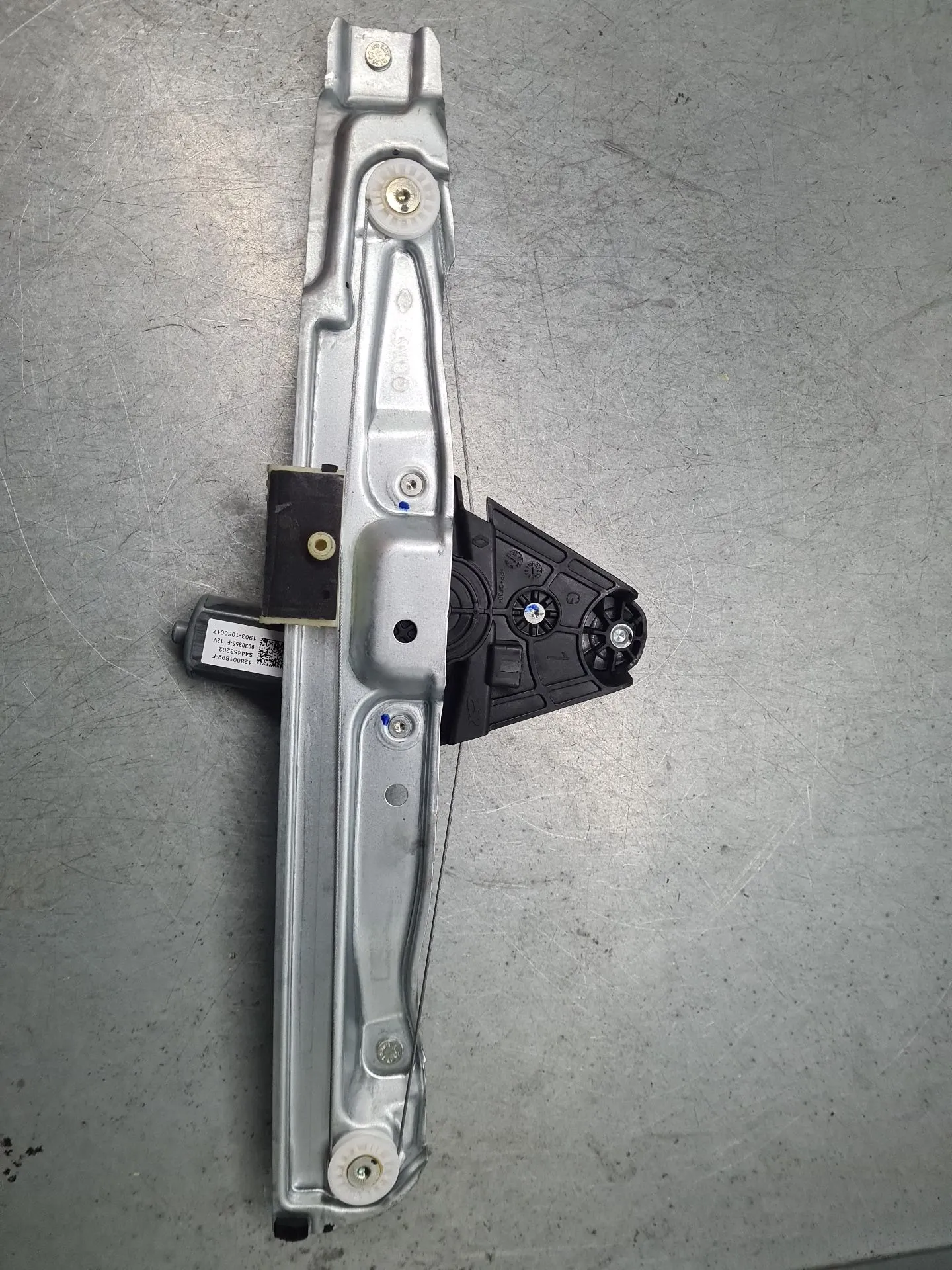 Elevador vidros trás esquerdo DACIA Sandero III Imagem-1