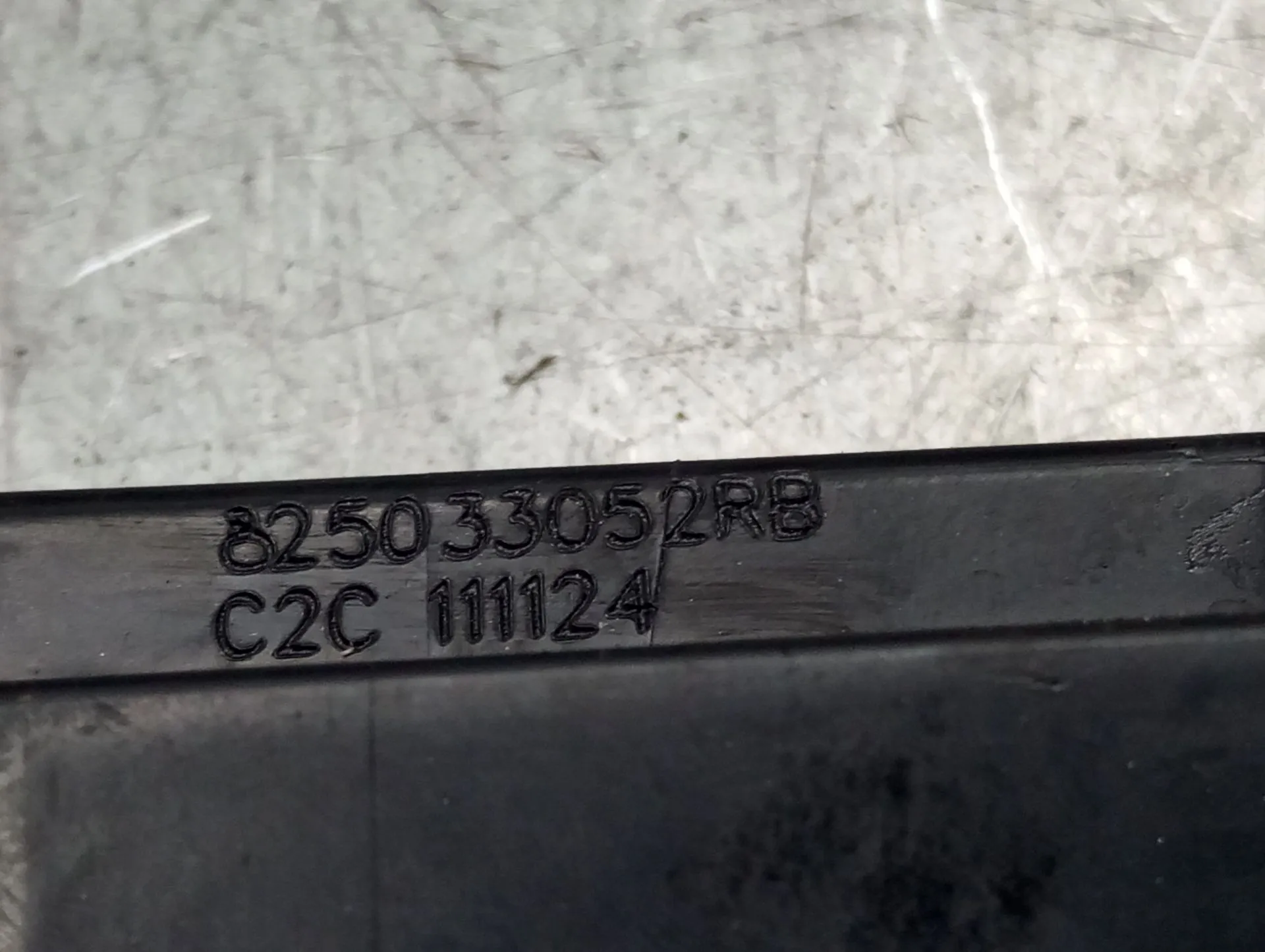 Serratura / chiusura posteriore Sinistra DACIA Sandero III Imagem-4