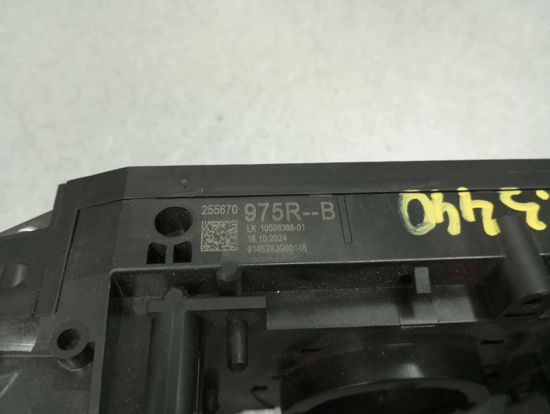 Set leve luci e tergicristalli DACIA Sandero III Imagem-12