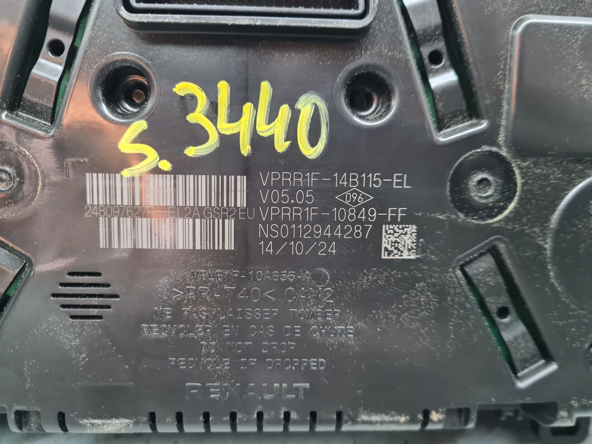 Quadrante / painel de instrumentos DACIA Sandero III Imagem-4