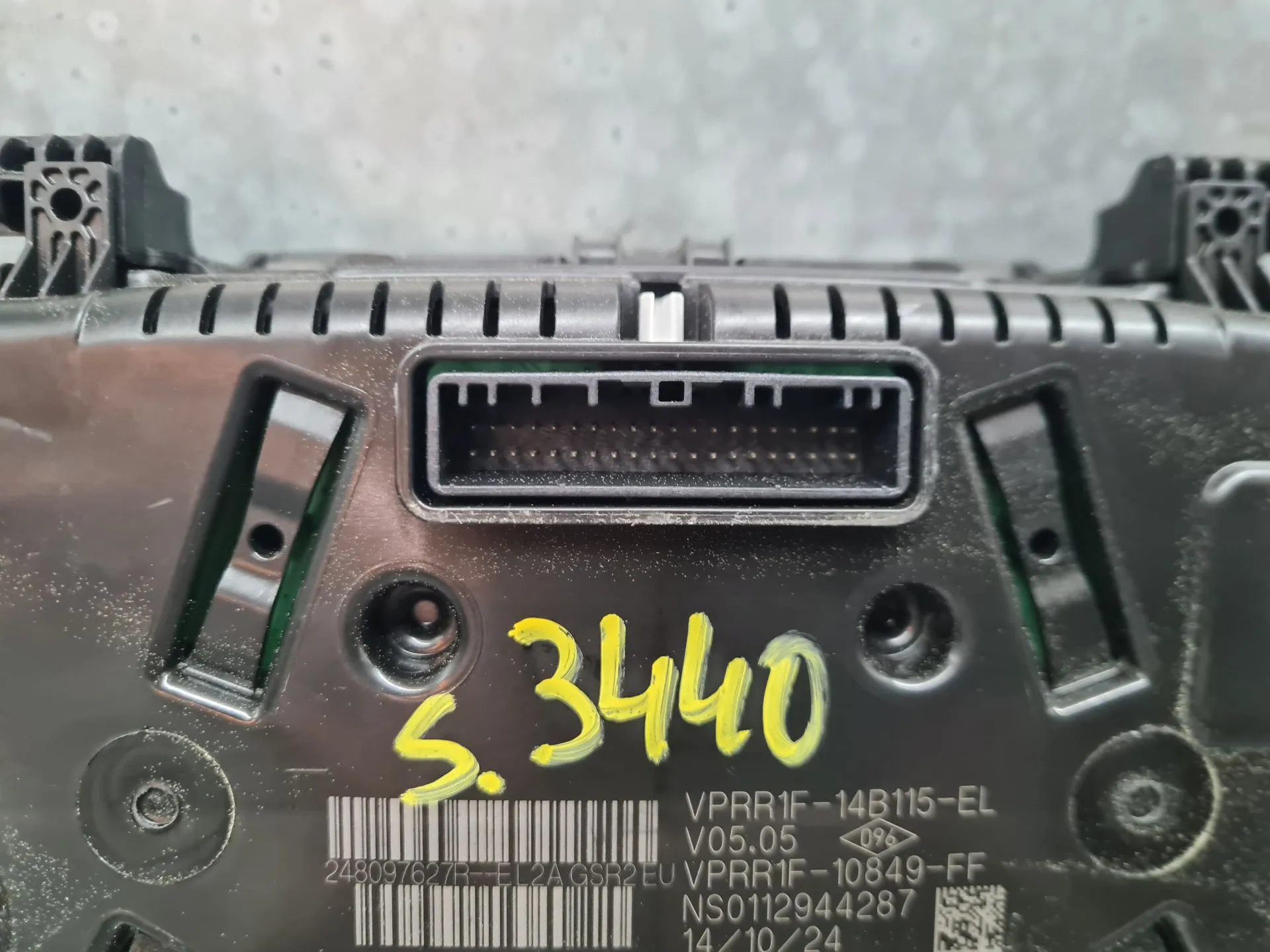 Quadrante / painel de instrumentos DACIA Sandero III Imagem-5