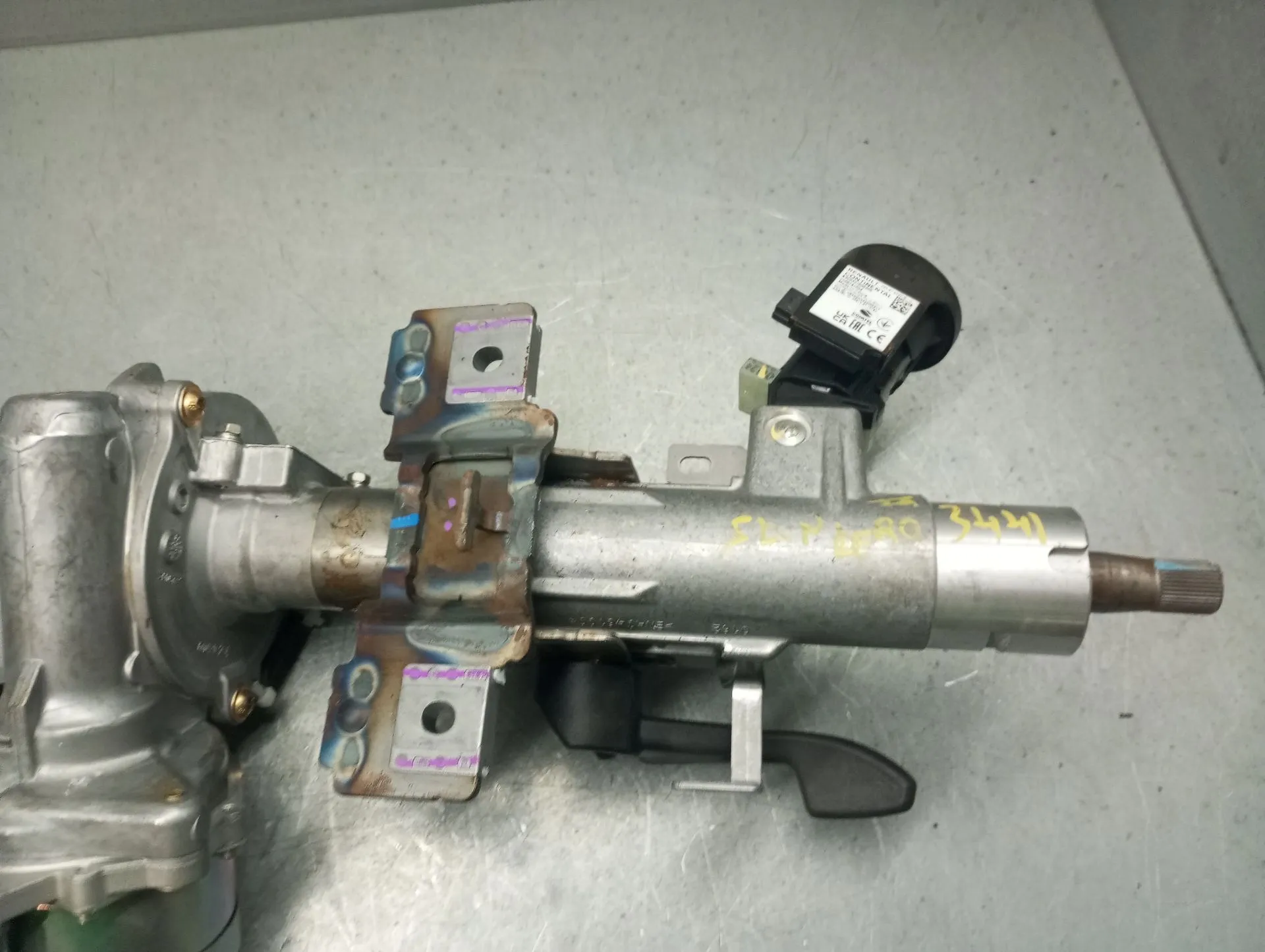 Colonna dello sterzo DACIA Sandero III Imagem-1