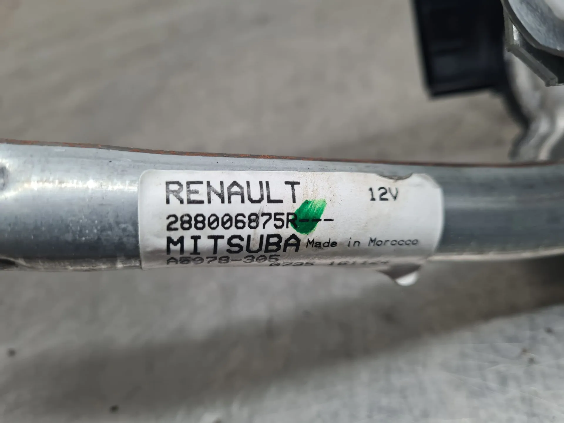 Front Wiper Motor DACIA Sandero III Imagem-1