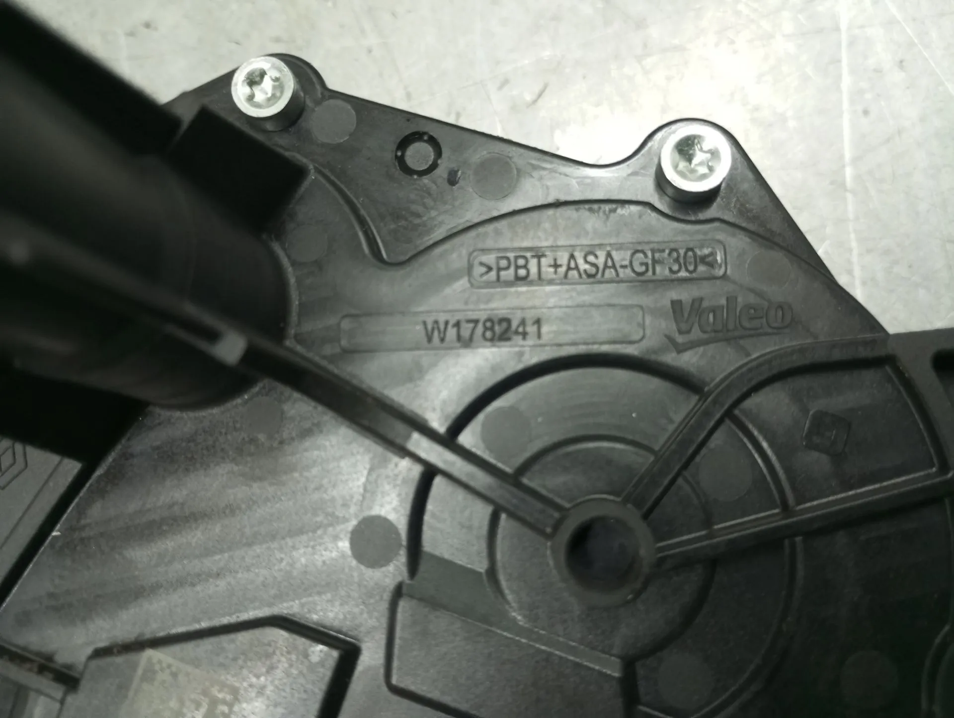 Rear Wiper Motor DACIA Sandero III Imagem-2