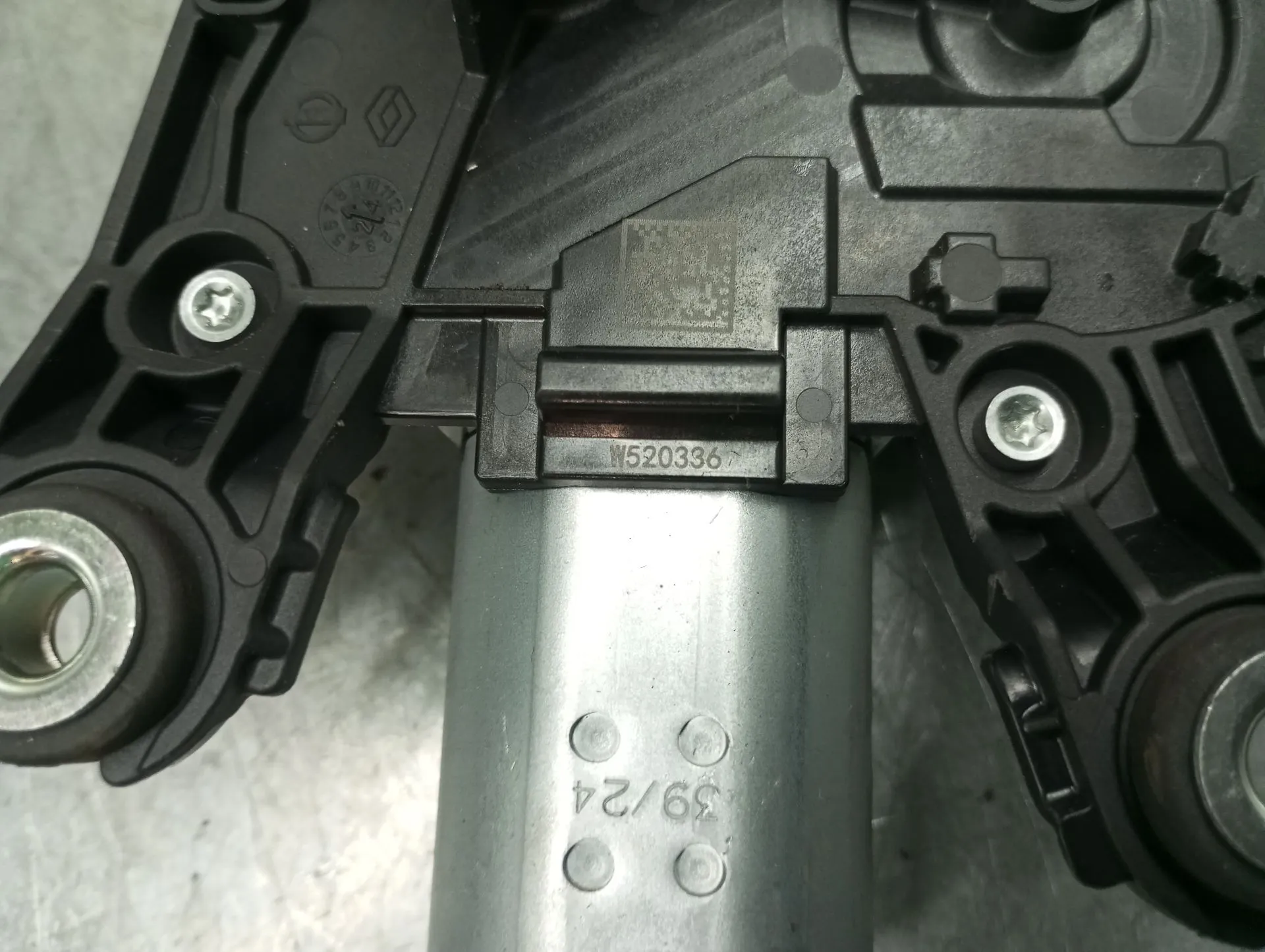 Rear Wiper Motor DACIA Sandero III Imagem-6