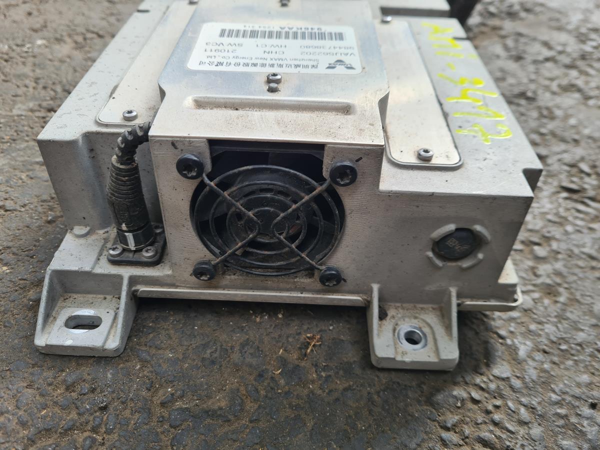 Módulo de bateria CITROËN Ami (9A_) Imagem-1