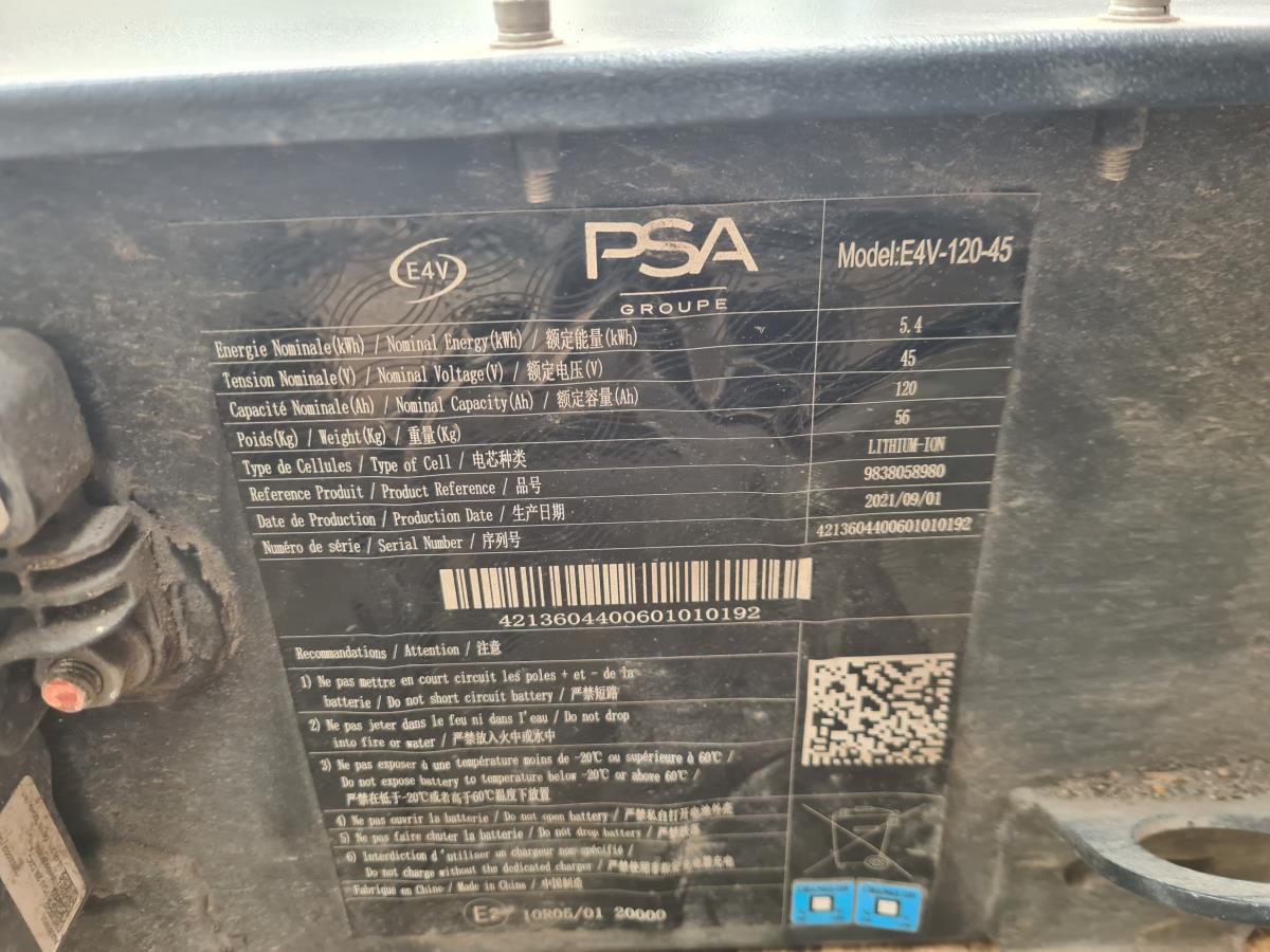 Bateria EV (Alta Tensão - Veículo Eletrico) CITROËN Ami (9A_) Imagem-2
