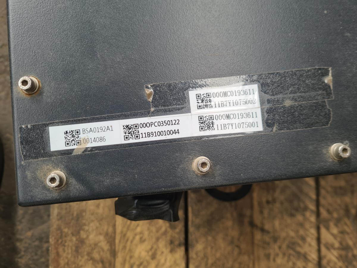 Bateria EV (Alta Tensão - Veículo Eletrico) CITROËN Ami (9A_) Imagem-8