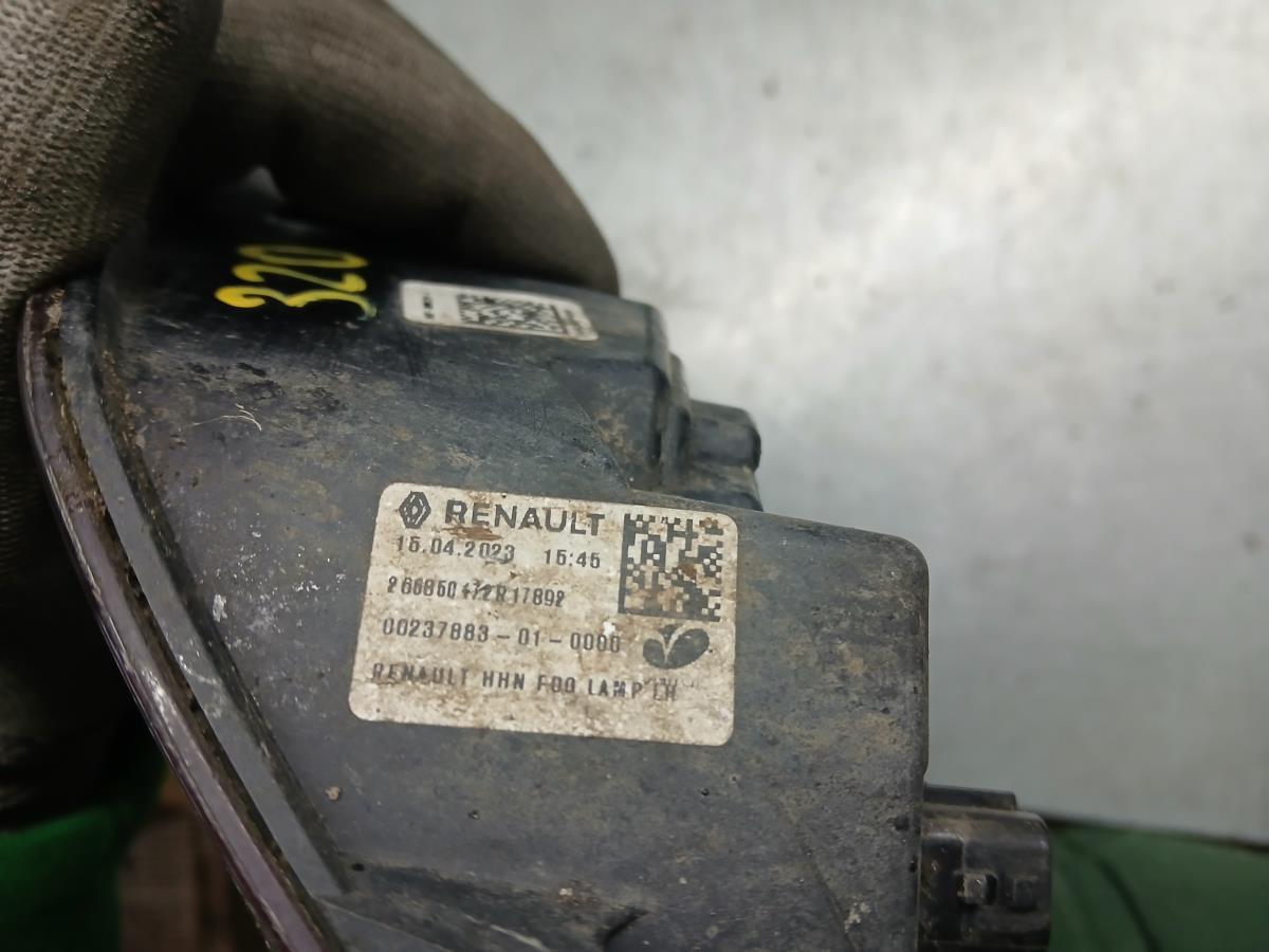 Left rear fog light RENAULT Espace VI Imagem-2