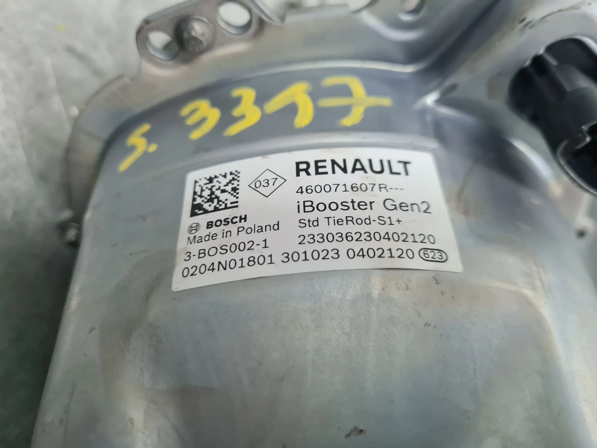 Brake Servo RENAULT Clio V (BF_) Imagem-8