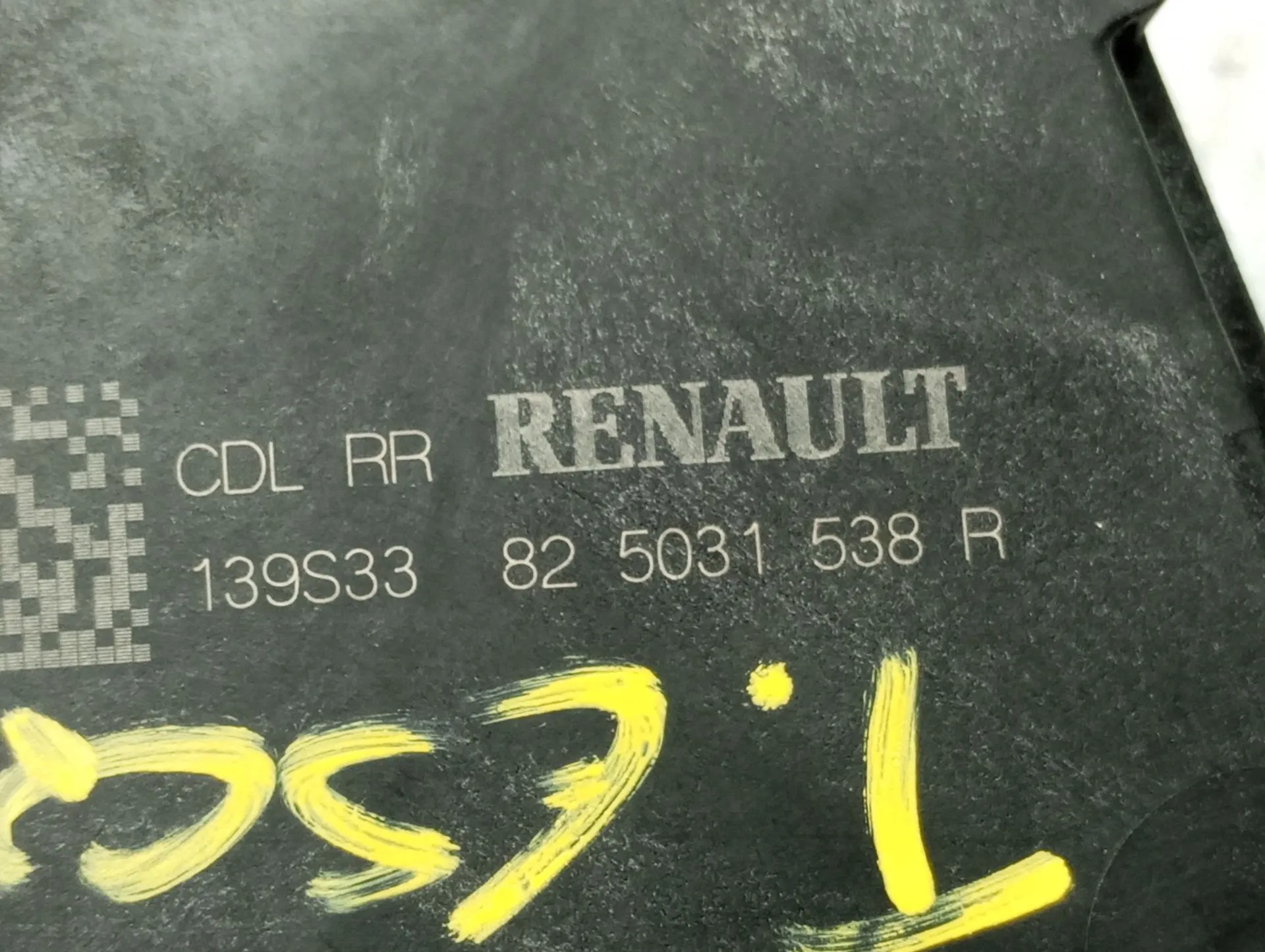 Serratura / chiusura posteriore Sinistra RENAULT Captur II Imagem-4