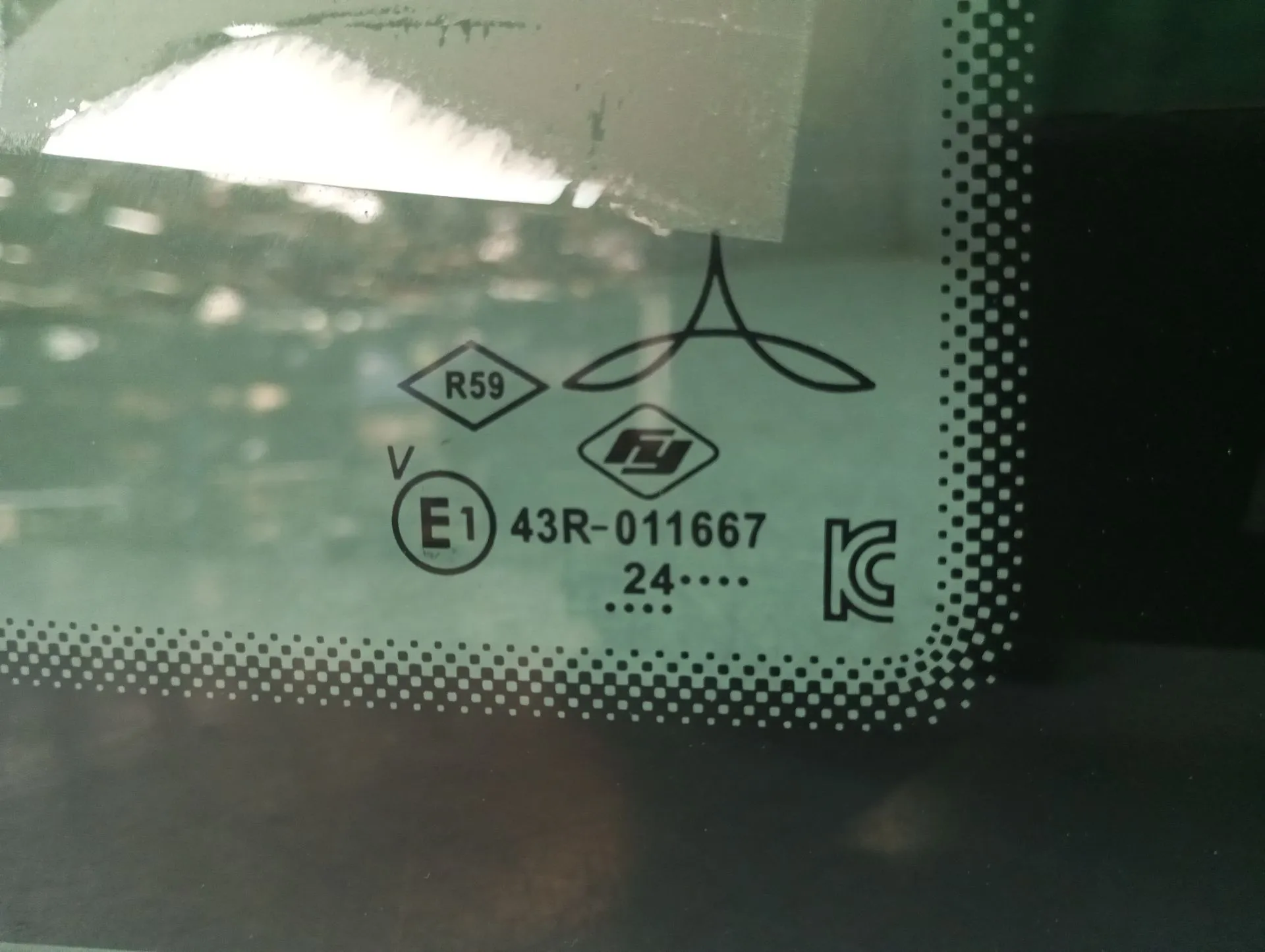 Vetro del pannello posteriore destro RENAULT Captur II Imagem-4