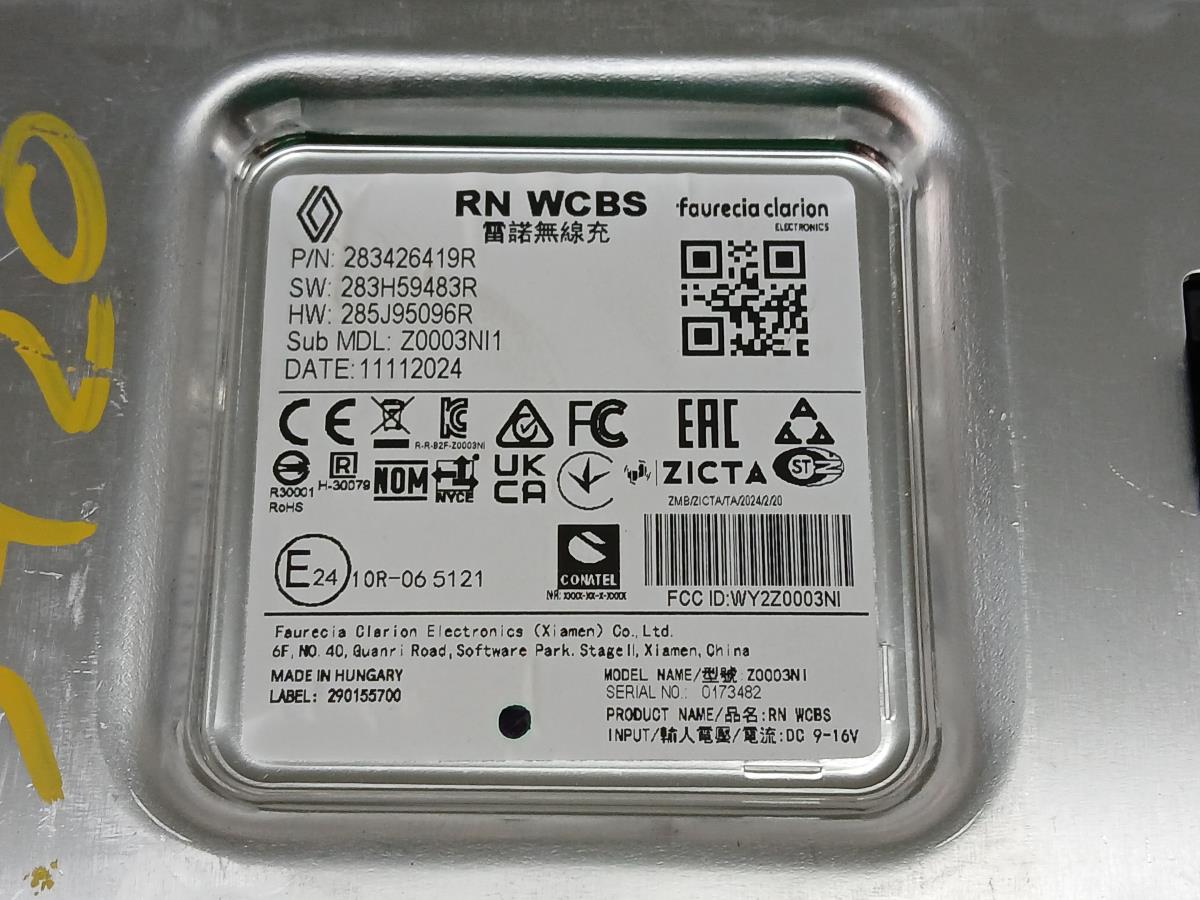 Modulo generico RENAULT Captur II Imagem-5