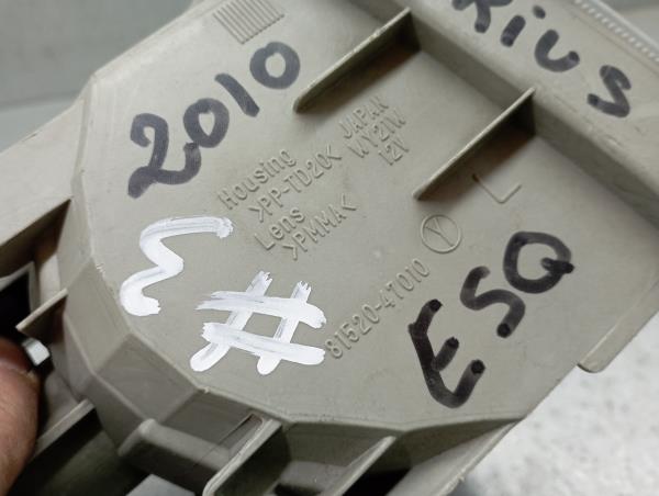 Freccia anteriore sinistra TOYOTA Prius Hatchback (_W3_) Imagem-3