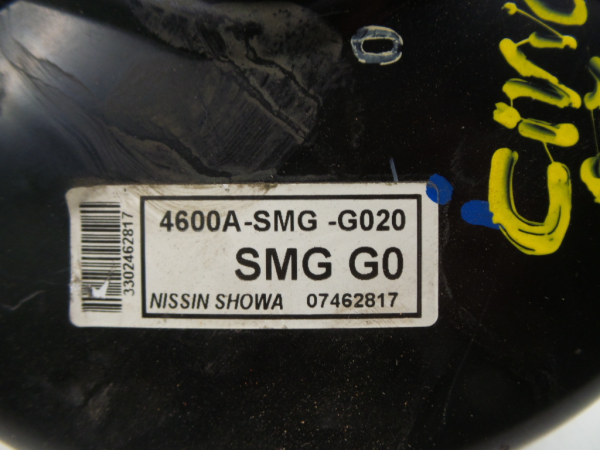 Brake Servo HONDA Civic VIII Hatchback (FN_, FK_) Imagem-1