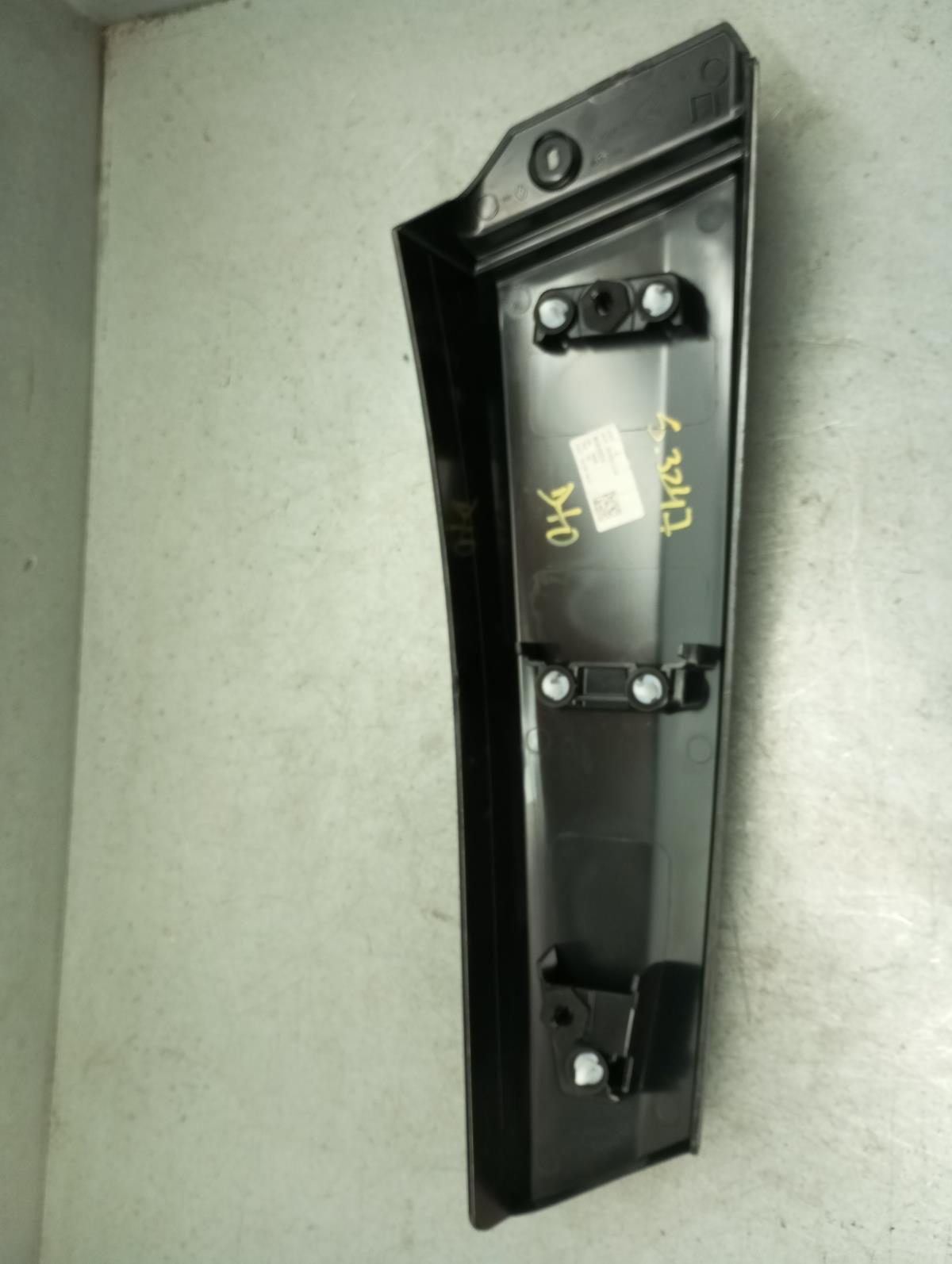 Friso Embelezador Dto Pilar/Porta DACIA Jogger Imagem-1