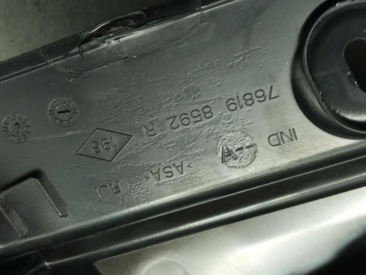 Friso Embelezador Esq Pilar/Porta DACIA Jogger Imagem-3