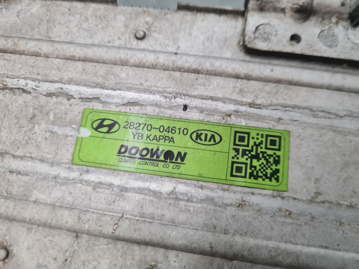 Intercooler KIA Rio IV (YB) Imagem-6