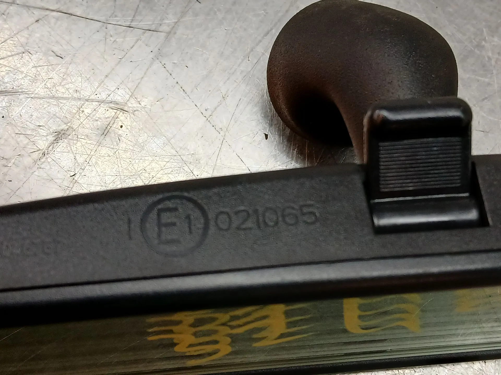 Specchietto retrovisore interno VOLKSWAGEN Polo (AW1) Imagem-3